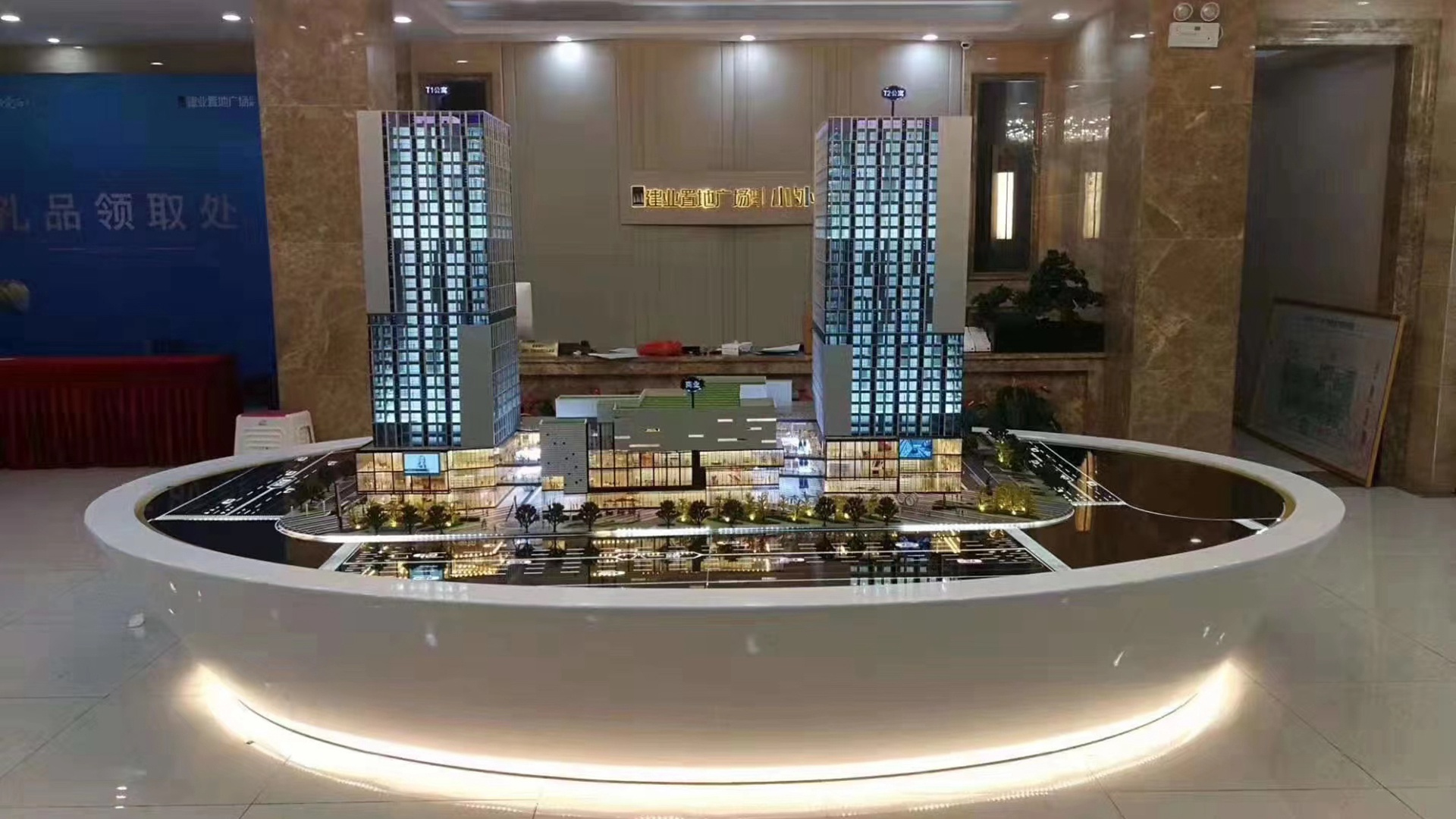 通栏图片
